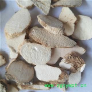 怀山药 毛条统货 产地 河北省图3