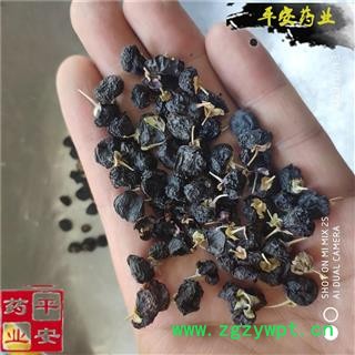 黑枸杞 特大果 口感极佳 青海黑枸杞 直径0.8cm图2
