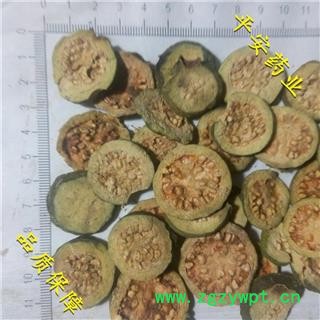 平安药业 番石榴片 别称 鸡矢果 拔子 番稔 花稔 番桃树 缅桃图2