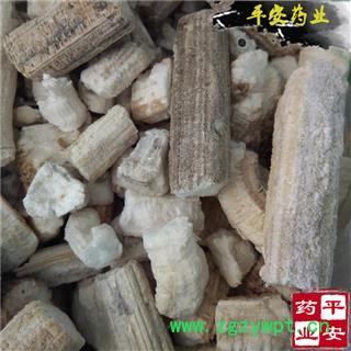 平安药业 向日葵 向日葵花髓 向日葵瓤 正品 优质 促销图2