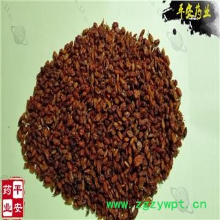 平安药业 沙棘果 野正品 促销图2