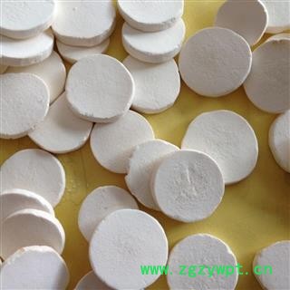 山药  淮山药 精品 出口级别 产地 河北省图2