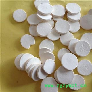 山药  淮山药 精品 出口级别 产地 河北省图4