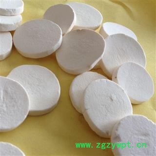 山药  淮山药 精品 出口级别 产地 河北省图3