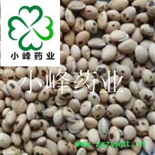 白扁豆 炒扁豆 炒白扁豆 新货 颜色好 无虫蛀 纯干 产地 四川省图2