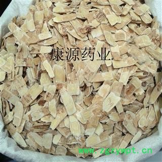 黄芪 压片 中片 产地 甘肃省定西市渭源县图3