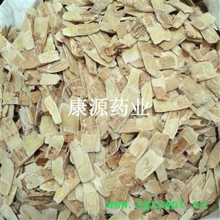 黄芪 压片 中片 产地 甘肃省定西市渭源县图2