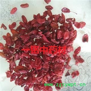 山萸肉 山茱萸一级 产地 河南省图2