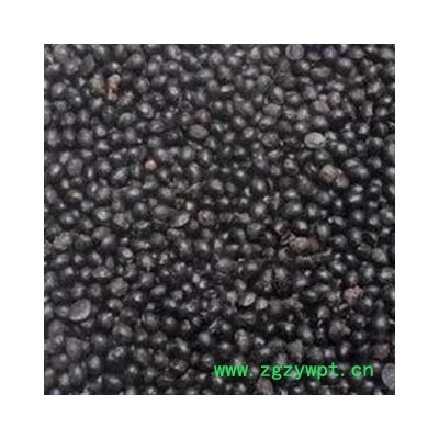 椒目 椒目统货 产地 广西壮族自治区