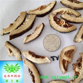 枳壳 江西二弧  生枳壳 品质保证 地道药材 无硫加工  产地 江西省九江市市辖区图3