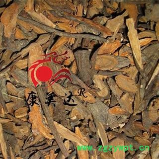 地榆 统货 产地 黑龙江省图2