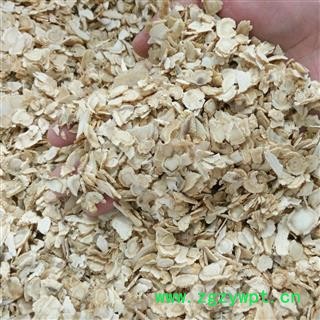 西洋参 残次品小片（不影响口感以及含量） 产地 吉林省图2