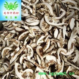 枳壳 生枳壳 实拍图片 新货产地 江西省九江市市辖区图2