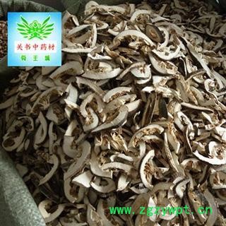 枳壳 生枳壳 实拍图片 新货产地 江西省九江市市辖区图3