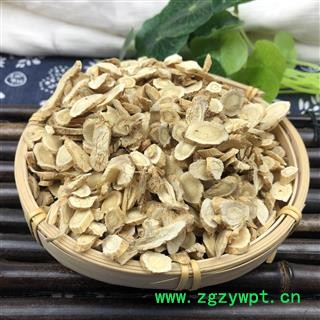 黄芪 0.4筛子统货 产地 甘肃省定西市陇西县图3