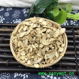 黄芪 0.4筛子统货 产地 甘肃省定西市陇西县图4