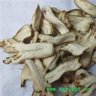 佛手片1000克促销批发 好统 产地 广东省图2