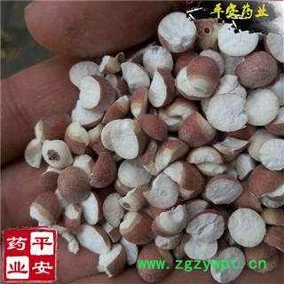 平安药业 芡实 正品 两瓣对开 鸡头米 鸡头实 雁喙实 水流黄 刀芡实 鸡头果图2