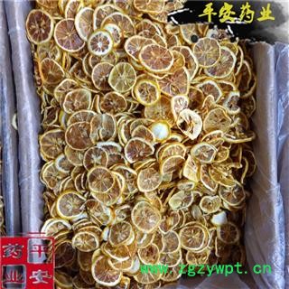 平安药业 柠檬烘干片 茶饮一级 新货 柠果 洋柠檬 益母果 益母子图2