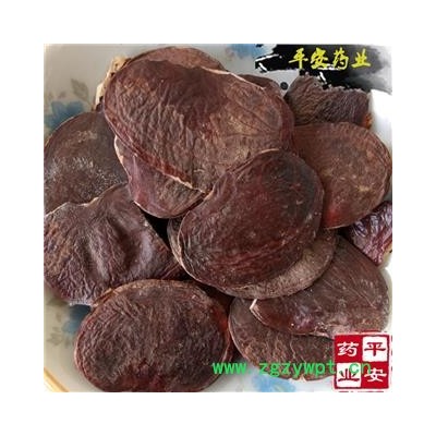 平安药业 嗑瓜子 可瓜子 正品 优质 促销