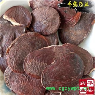 平安药业 嗑瓜子 可瓜子 正品 优质 促销图2