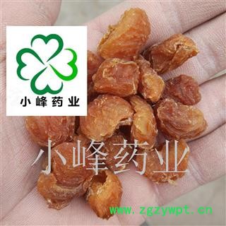 桂圆肉 龙眼肉 无硫磺 新货 味道好 肉厚 产地 广西壮族自治区图2