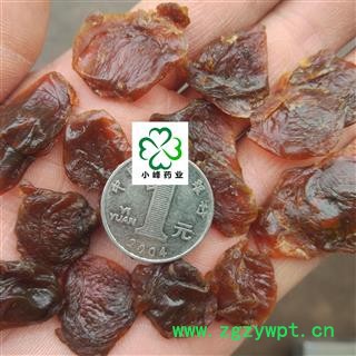 龙眼肉 正品 选 桂圆肉 无糖 新货 小峰药业 重在品质 产地 广西壮族自治区图2