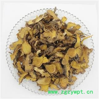 射干  河北统片  产地 河北省邯郸市丛台区图2