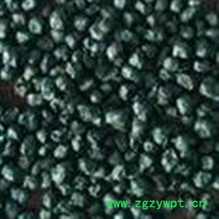 制五味子 五味子统货 产地 山西省图2