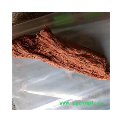 红景天 特大个 去皮181克/个 仅此一个  西藏大花 下单前请致电  产地 西藏自治区