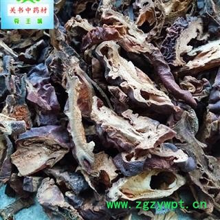 皱木瓜 皱木瓜 统货 产地 四川省绵阳市图2