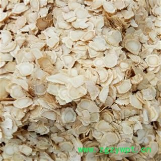 西洋参 西洋参软质片0.8-1.2 100g/瓶口感好 含量高 产地 吉林省图2