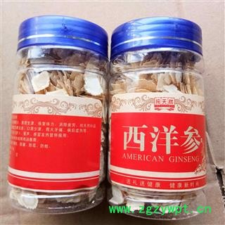 西洋参 西洋参软质片1.2-1.4以上 产地 吉林省图4