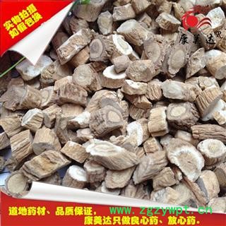 板蓝根 板蓝根选货 产地 甘肃省图2