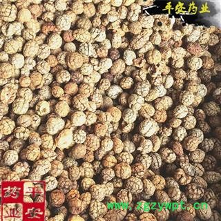 平安药业 草蔻 草豆蔻 草寇 草扣 草叩 全品类调料大全图2