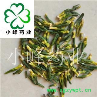 莲子心 无硫磺 莲子心大选货 新货 颜色好 无虫蛀 产地 湖南省图2