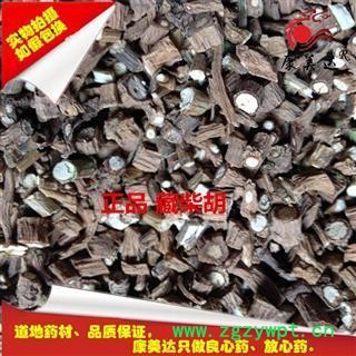 柴胡 藏柴胡 选  产地 西藏图3