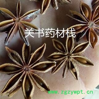 八角 精选 八角  大茴香 产地 广西壮族自治区桂林市图3