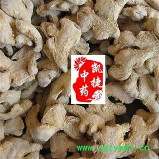 干姜 干姜个 产地 云南省临沧市永德县图2