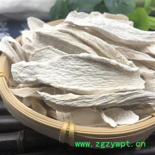 山药 广山药 菜山药生切烘干片  产地 河北省图3