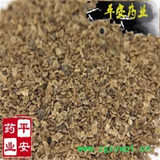 平安药业 五星地肤子 正品 水洗 黑龙江产 扫帚苗 地葵 地麦图2