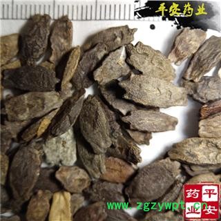 平安药业 波棱瓜子 色吉美多[藏语] 正品 促销图2
