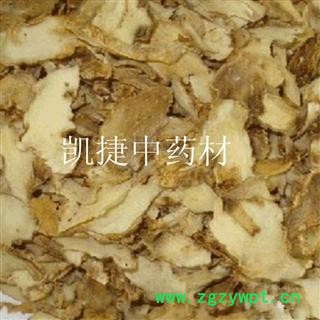 知母 知母片 产地 安徽省亳州市谯城区图2