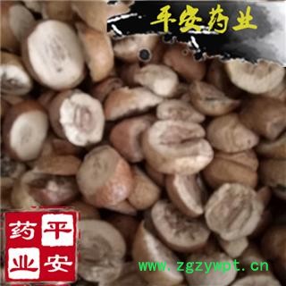 平安药业 川楝子 别称 金铃子 川楝实图2