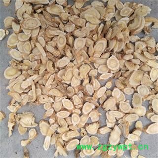 黄芪 瓜子片 产地 甘肃省定西市陇西县图2