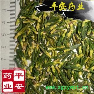 平安药业 莲子心 别称 连心 莲心 莲芯 苦薏 莲薏图2
