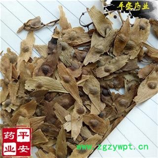 平安药业 凤眼草 正品图2