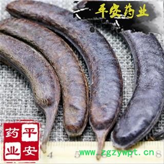 平安药业 小皂角 皂荚 猪牙皂 促销图2