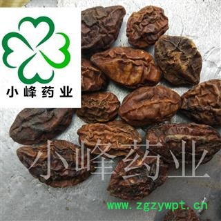 诃子 柯子 黑诃子选个 新货 无虫蛀 小峰药业 重在品质 产地 云南省图2