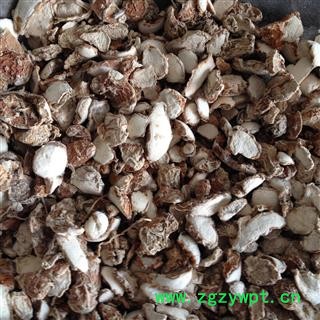 山奈 统片 产地 广东省图2